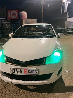 Chery Fulwin 2